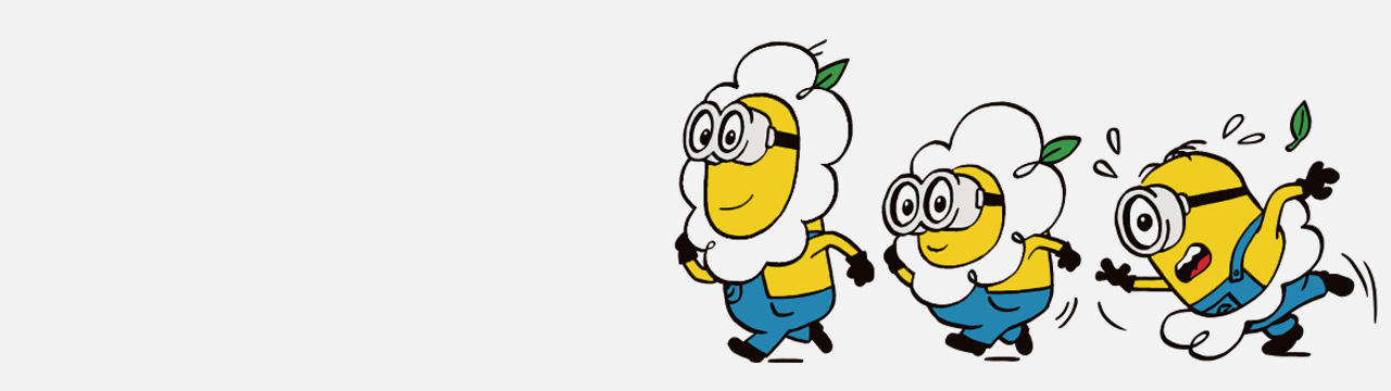 Bananaaaa!